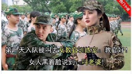 短视频的广告多为智商税 花那么多钱做一次性买卖 值么 智商,买卖广告,证书,金融,农民工,空姐