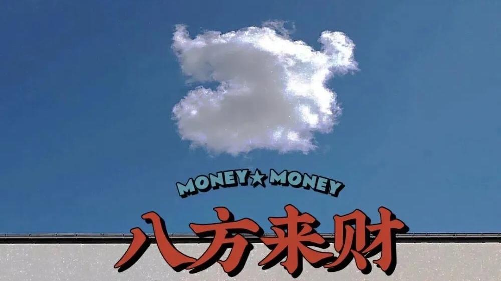 占卜师央央|塔罗测试：TA对你彻底失望了吗？
