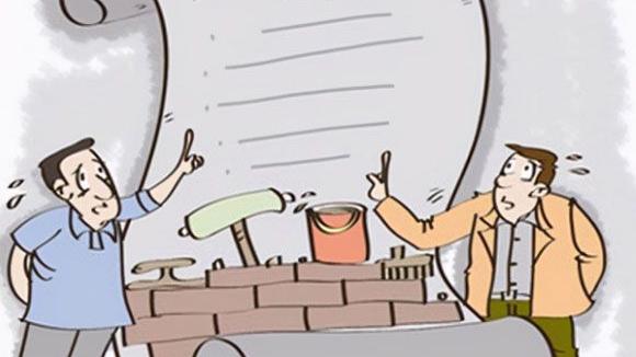 先看完这些装修套路！ 在签合同！