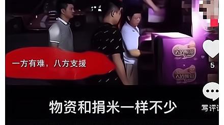 木子默|林生斌被冤枉了？朱舅舅发文无奈又心酸，小贞终究错付了