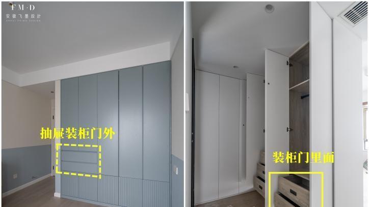 装衣柜抽屉：老公觉得里面好看，婆婆坚持放外面方便，该听谁的？