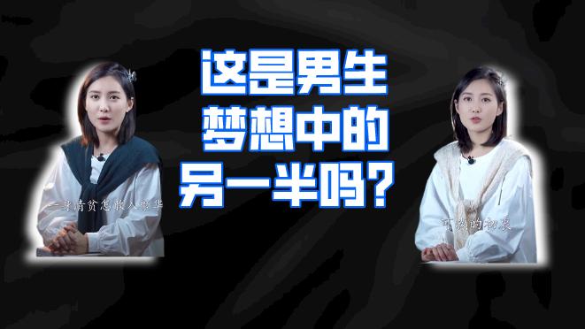 多点|鸡汤早已喝吐！但听到这美女的鸡汤，300万老爷们一块喝到醉