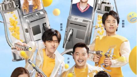 蔡徐坤|《奔跑吧》下期嘉宾曝光，蔡徐坤迎来自己的老师，还有老成员带着遗憾回归