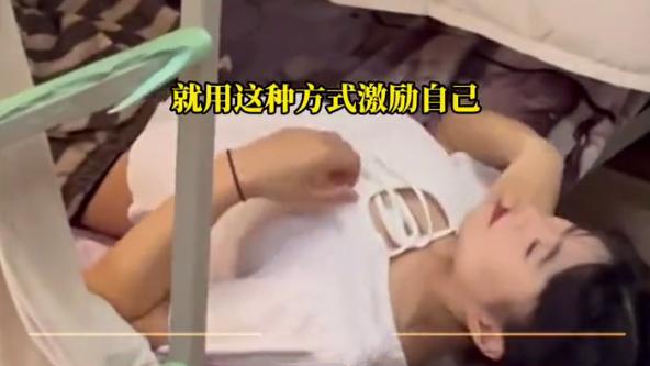 赵丽颖 高校女生寝室“吃鸡腿”遭内涵，网友直言自找的，受害者有罪论？