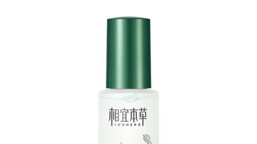 穿衣搭配 国货护肤品什么牌子好 十大口碑好的平价国货护肤品推荐