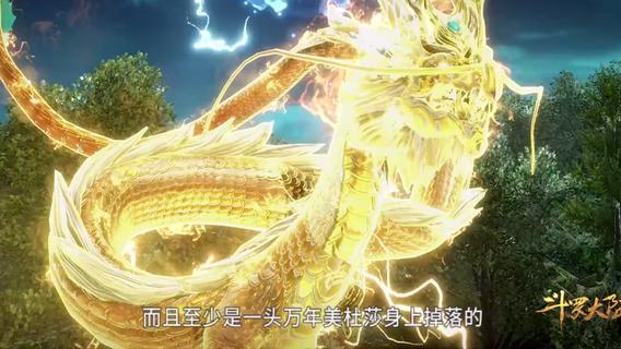 玉小刚|有人欢喜自然有人忧，弗兰德为爱选择退出，要是你会怎么做？