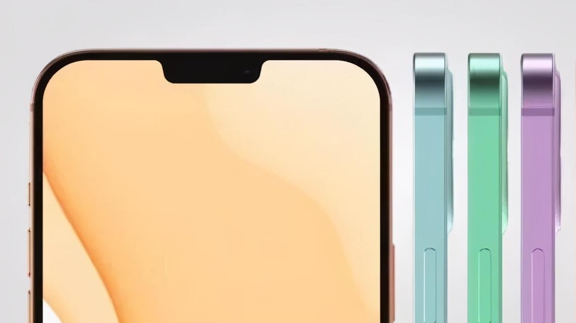 iphone13|iPhone 13 Pro确定9月份发布，颜值性能双升级，新配色提前亮相！