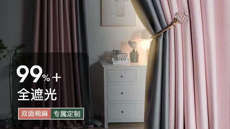 装修材料，哪些材料必须买品牌的？