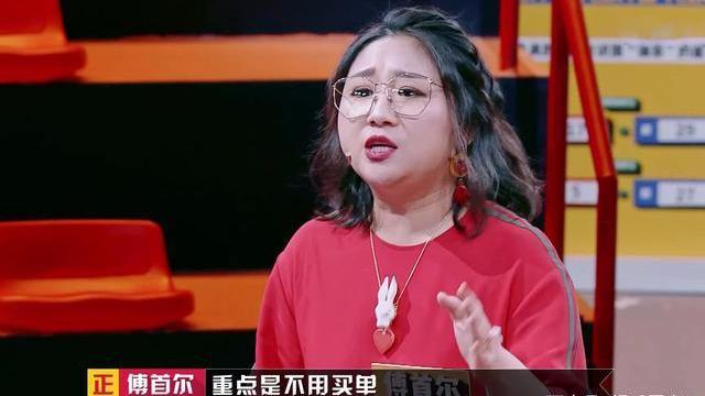 一伶很nice 从小吃过别人嚼过的口香糖，如今年收入过千万，人称\＂金句女王\＂