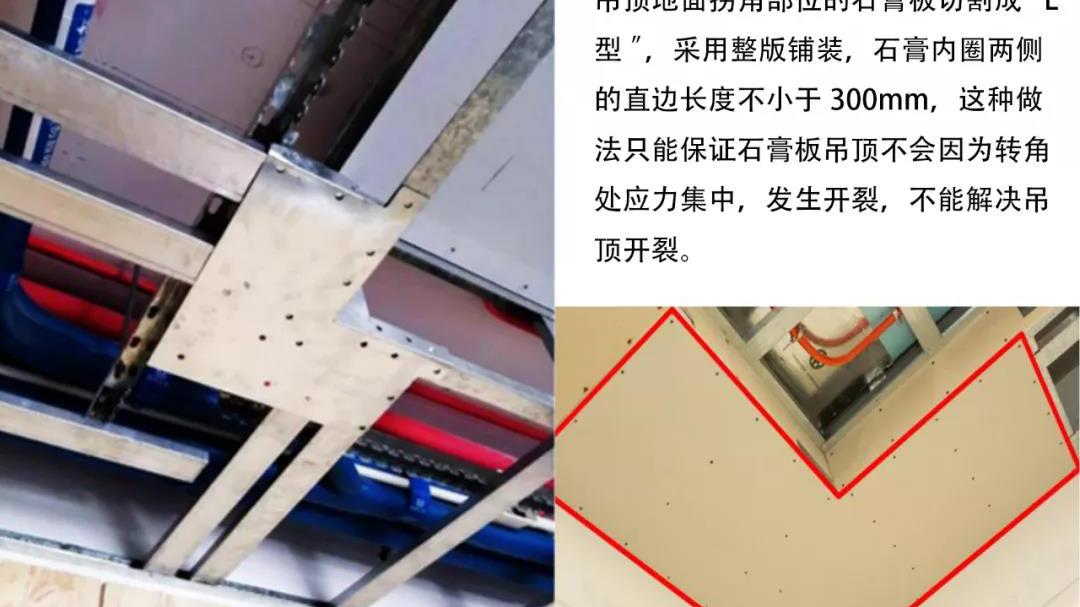 轻钢龙骨不如木龙骨？装修防忽悠指南
