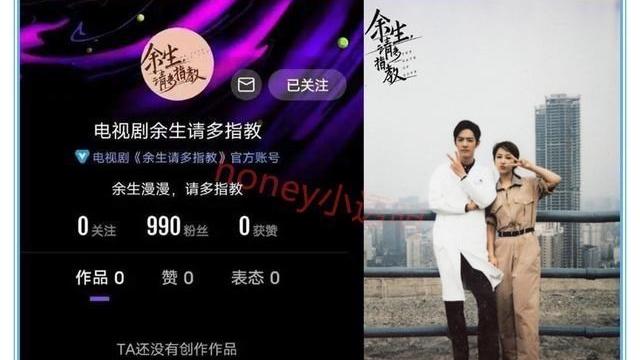 情窦初开的青春|肖战首次公开话剧花絮，现场爆发力极强！观众：他真的非常专业