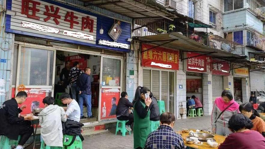 牛肉|重庆“最豪横”的牛肉火锅，7点就开始拒客，不提前预约吃不了