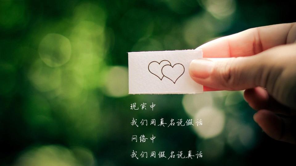 青弋情感|分享一些伤感文案，失恋了可以发朋友圈的句子