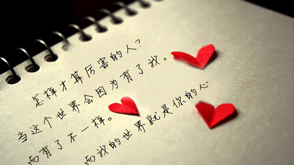 诚然情感之事|离婚后再婚，依然凭感觉喜好选择的命
