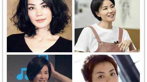 水果 王菲头发剪到最短 网友：真不如以前的任何一个发型好看