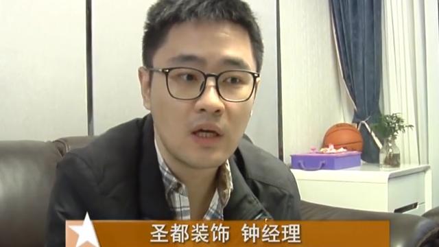 女子入住新房3年，最近得了恶性肿瘤，医生的话让她顿悟