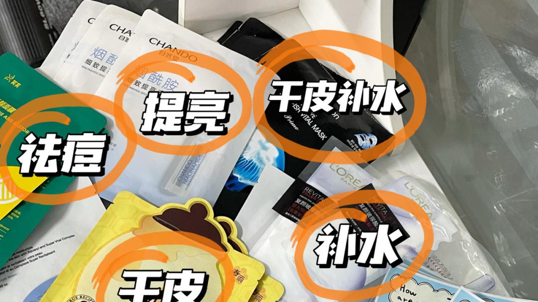 鸡蛋 拒绝“油腻”称号！油皮男生的极简护肤方法大揭秘！学会就是小清新！