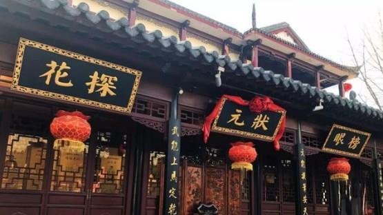 周新平说情感|古代科举考试也有人作弊？看完他们的作弊方法，现代人自愧不如