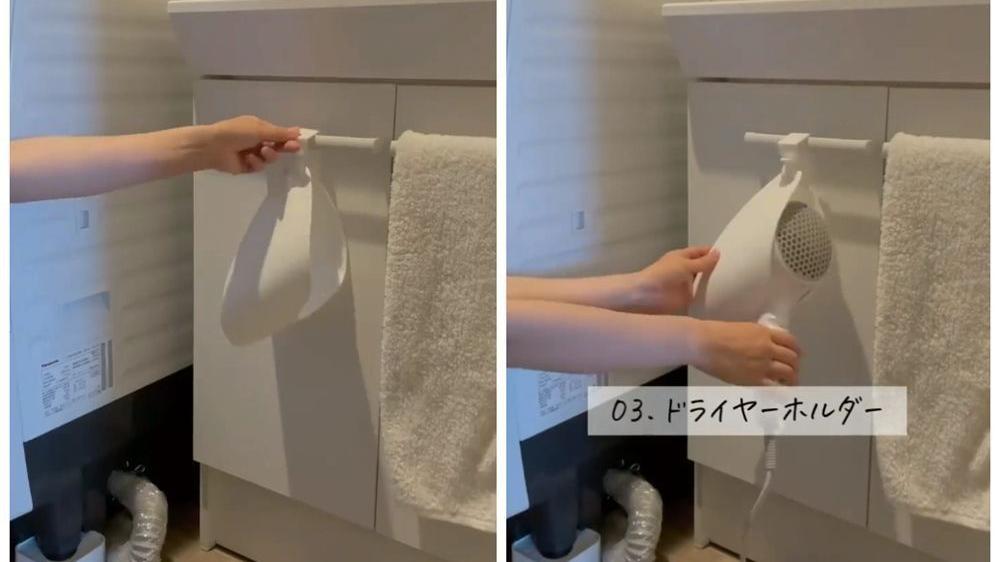 日本主妇如何巧用“纵向收纳”？这7种收纳小物，真的便宜又实用