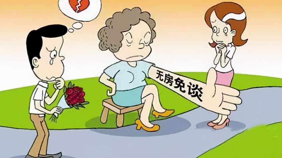情与港|先买房还是先结婚？重要的人生选择，你决定好了吗？