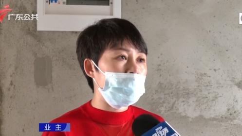 水电未通就交付？江门一楼盘业主装修遇瓶颈！