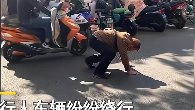 南京：老人摔倒无人扶，后指向一女子，结局出现反转网友叫好