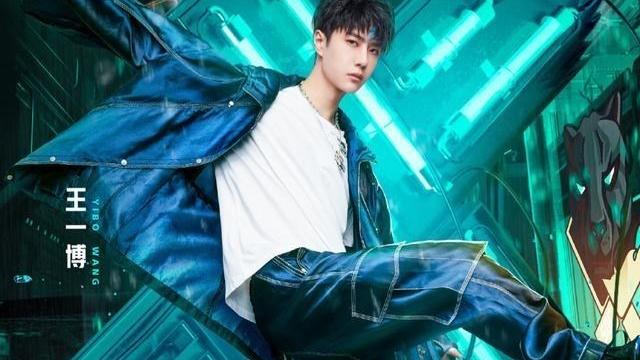 王一博|如数家珍！这就是街舞队长开场白，王一博透露对锁舞钟爱有加