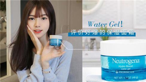 保湿|保湿做不好 就是会显老 好用的保湿面霜排行榜8强