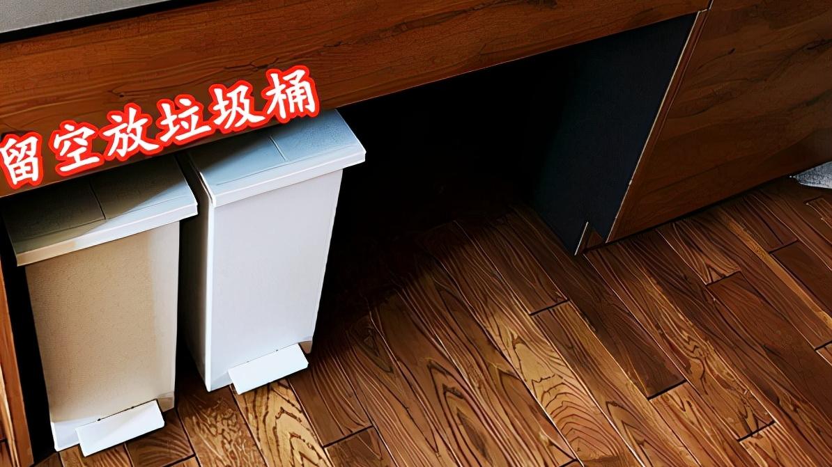 若再装一定要加上这\凹槽\，厨房再小也能时刻整洁，使用更顺手！