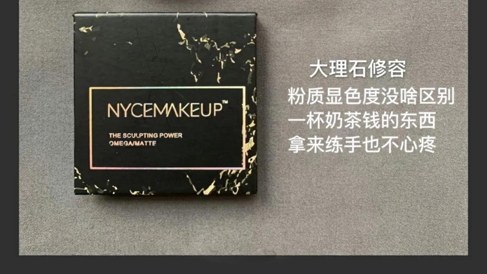 饮食 只有内行人才知道的大牌平替！买到就是赚到