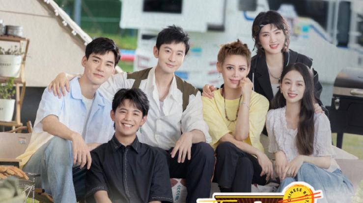 中餐厅第五季|《中餐厅5》首播收视没超过0.5，嘉宾尴尬相处，口碑有点悬