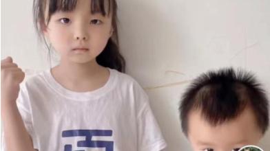 李昕言温度空间|郭威儿女正式改名，杜新枝最后一线希望破灭，姚策儿子早已经改名