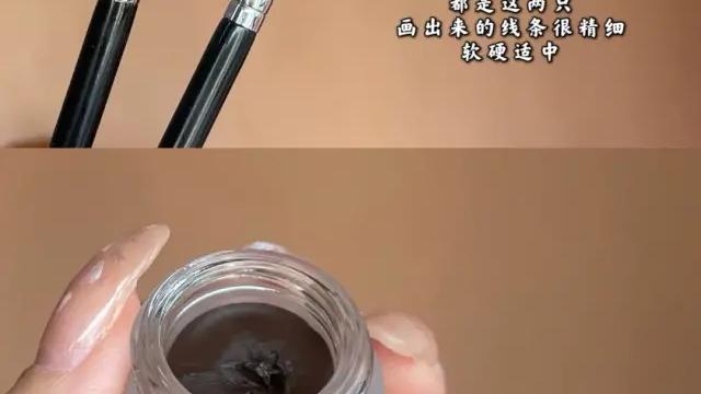 眼线|6种上挑眼线+卧蚕画法