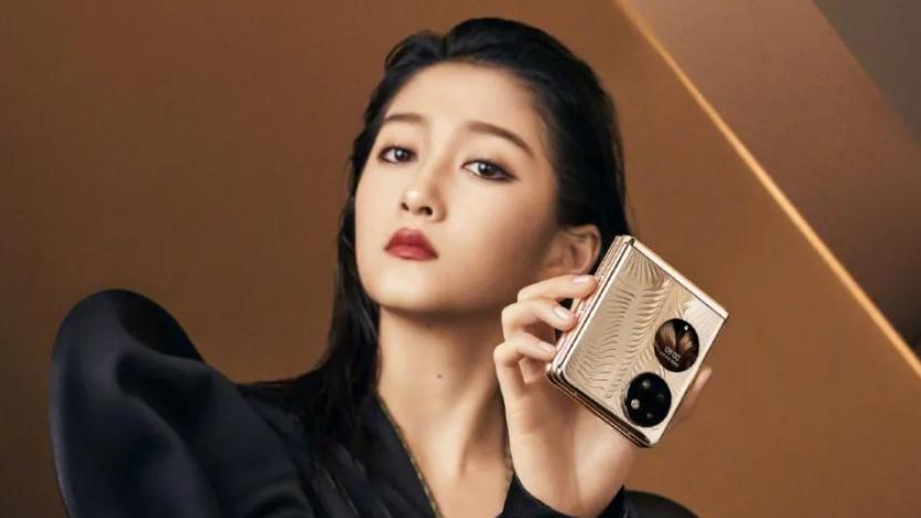 散热器|如何评价华为P50 Pocket？这款折叠手机有哪些优点和槽点？性价比如何？