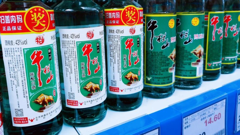 |中国2款“无人问津”廉价酒，遇见别放过，都是不可多得的纯酿