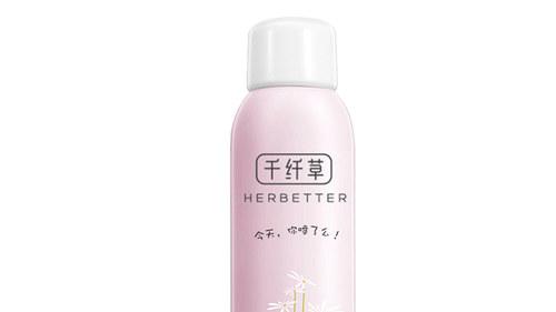护肤品 国货有什么好用的护肤品 十大最好用的国产护肤品排行榜