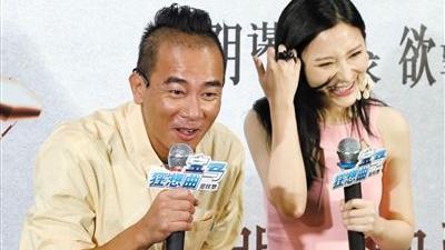 木子默|敢对陈小春说狠话“我绝对不会让我兄弟吃亏”，这该有多飘
