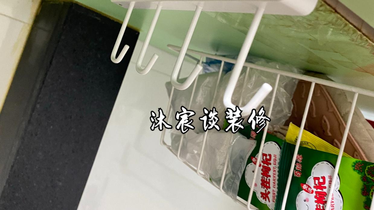 厨房和卫生间好不好用，离不开远见的装修与收纳技巧，你学会了吗