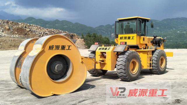 冲击压路机的应用效果？装载机带的冲击压路机型号应用范围？