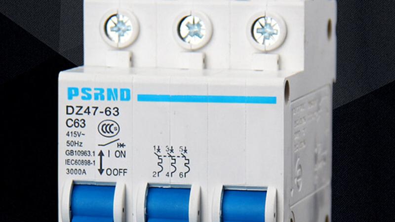 家庭装修做配电箱里，空气开关和漏保不能同时装，这是真的吗？