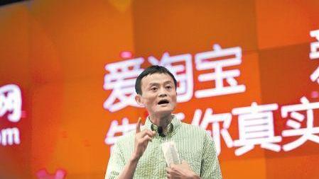 在拼多多上买的东西,为什么要比淘宝便宜 资深电商说出实情 实情,东西平台,商品,市场,商家,价格