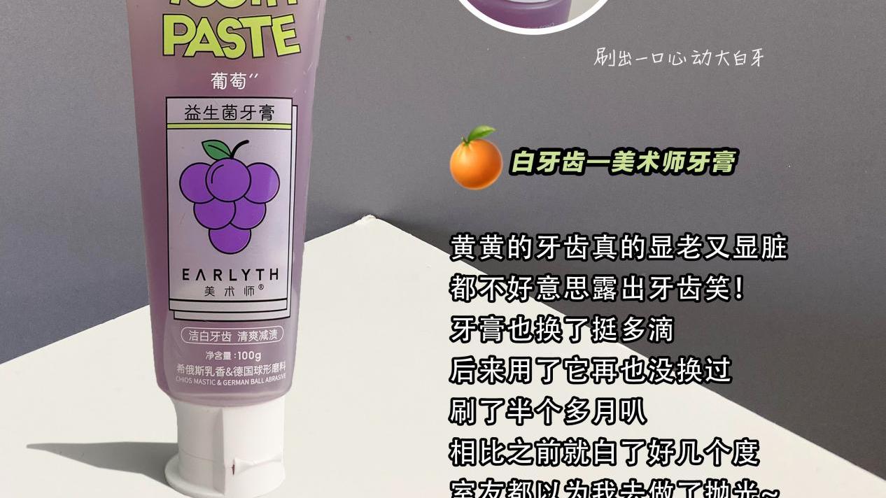 护肤品总是不吸收？那是因为你没做好皮肤清洁！