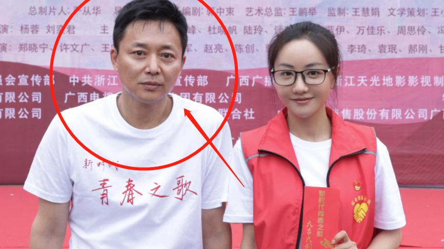 杨蓉|39岁杨蓉终于熬出头，新剧开机出演女一号，光看男主演技就稳了