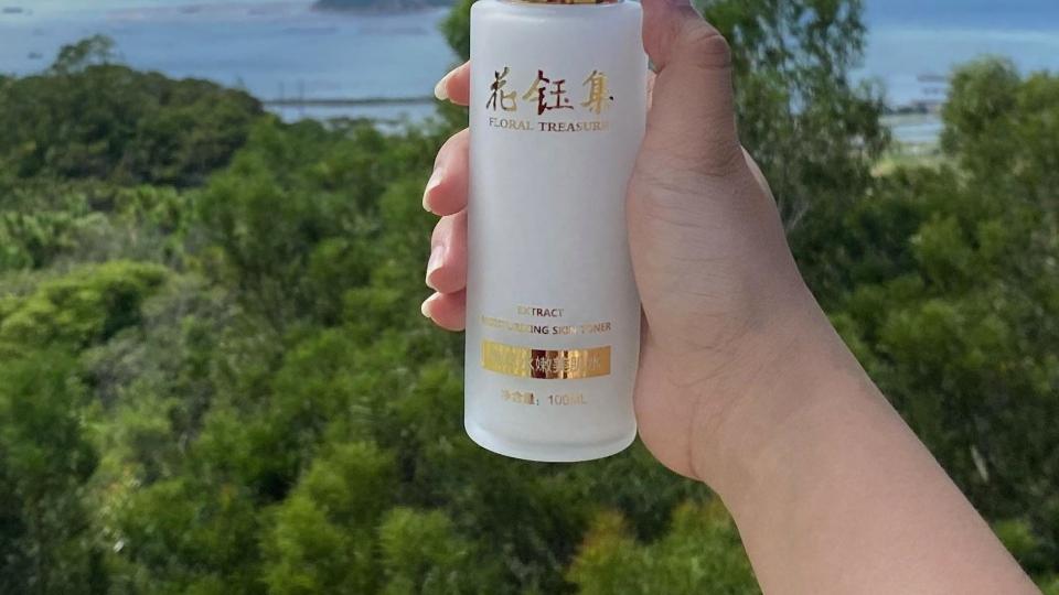 爽肤水|化妆水推荐：这些爽肤水改善暗沉，防止色素沉淀，让肌肤清新清爽