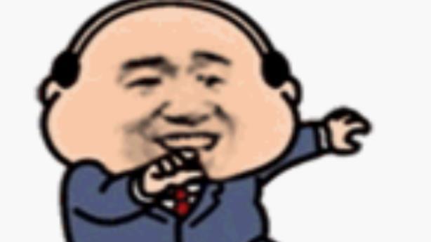 桉月|表情包：地中海大叔动感表情