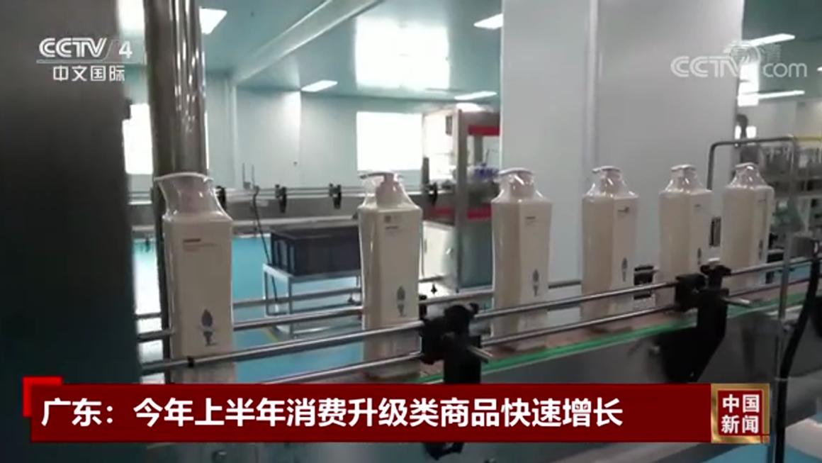 十点苑|从品类TOP1到被央视聚焦，阿道夫领衔高端洗护下一站