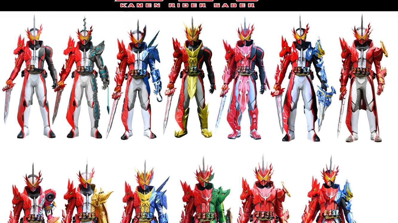 假面骑士圣刃|假面骑士圣刃全23种形态汇总 龙纹骑士神隐 原始飞龙未尝一败