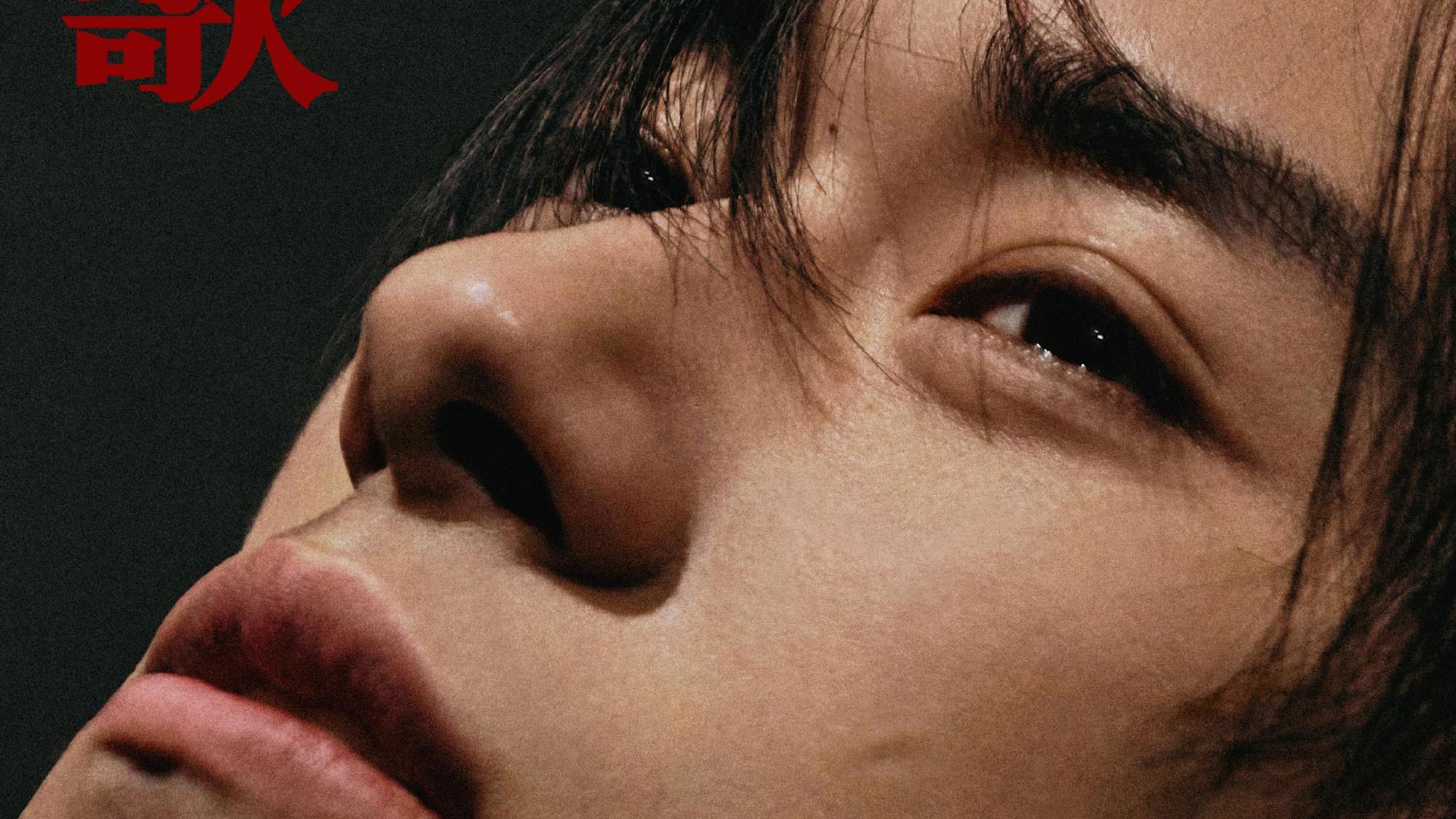 易烊千玺|易烊千玺新歌口碑两极分化，接受不同的声音，不存在无差评的作品