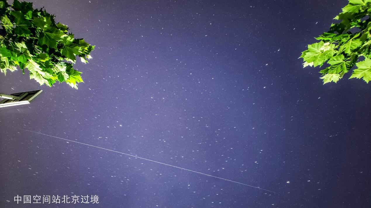 空间站|夜空中最亮的星！vivo X60 Pro+捕捉中国空间站身影