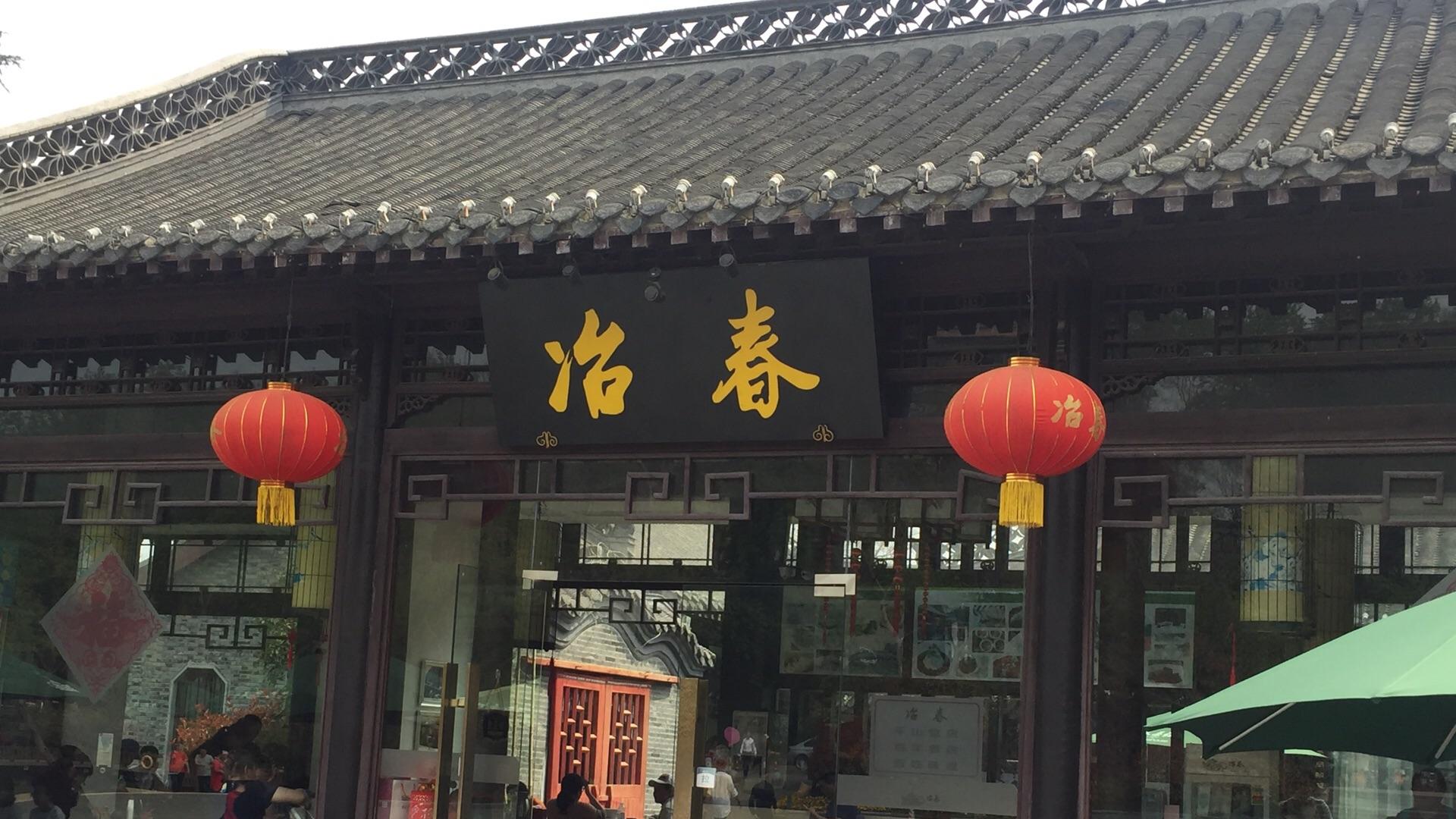 |扬州老字号在台推出“红楼宴”传播中华美食文化